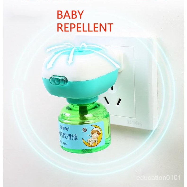 mosquito repellent for baby Tasteless Smokeless Safety health Insect