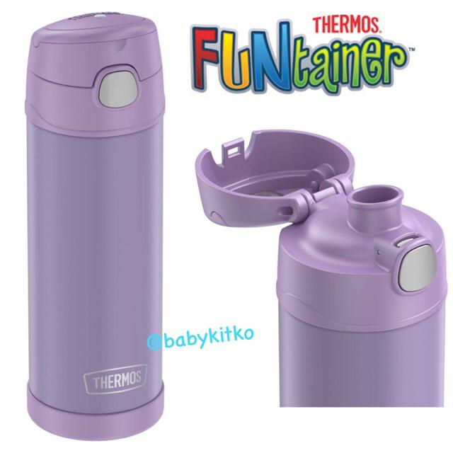 thermos funtainer 16 oz water bottle with spout