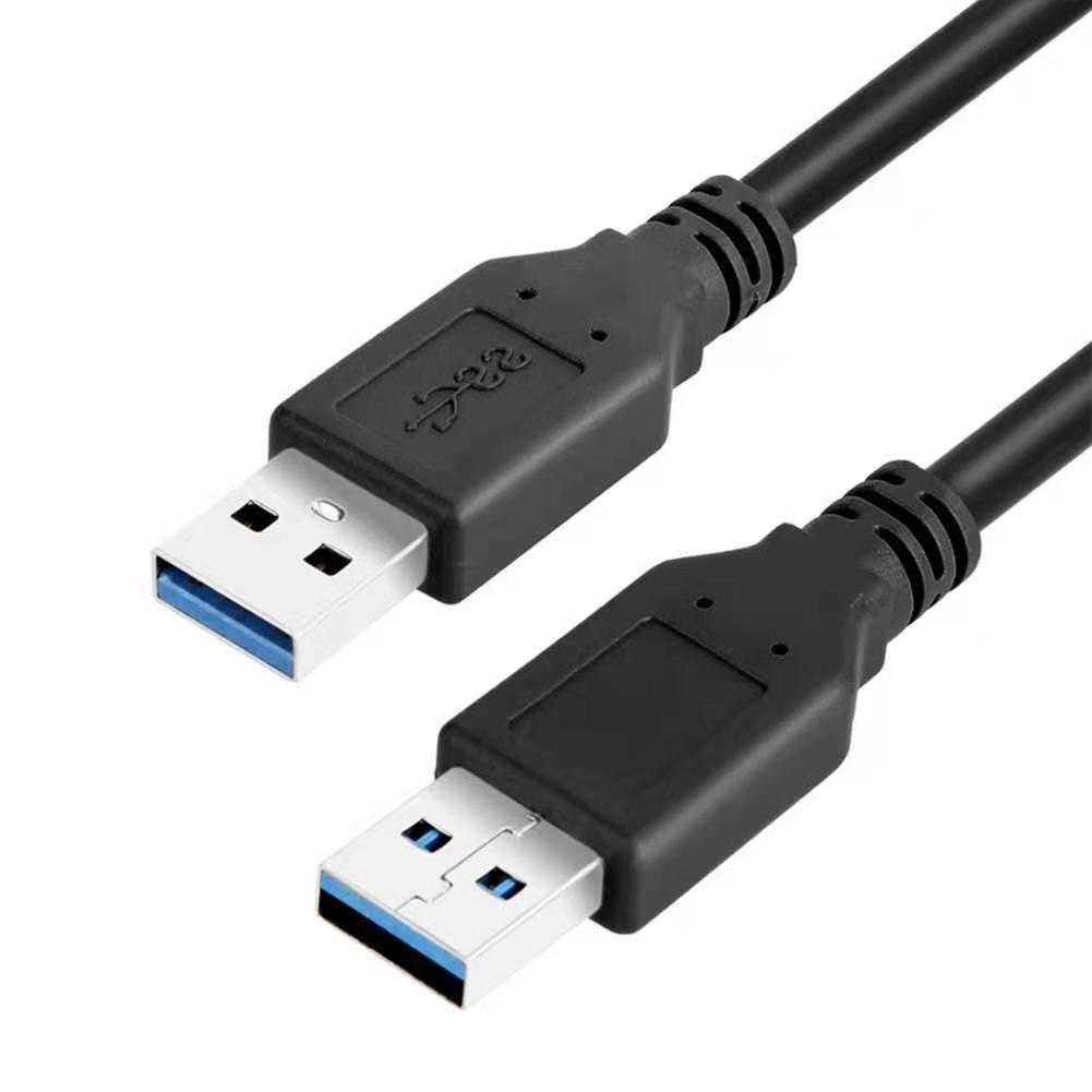 1.5M USB Cable A Male To A Male Plug Shielded High Speed 2.0 Black
