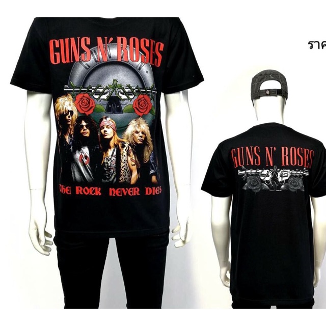 guns n roses tee