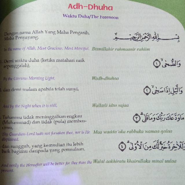 Download 63+ Contoh Surat Surat Ad Dhuha Gratis