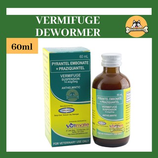 Vermifuge Suspension Dewormer for Puppies and Small Breeds - 60ml
