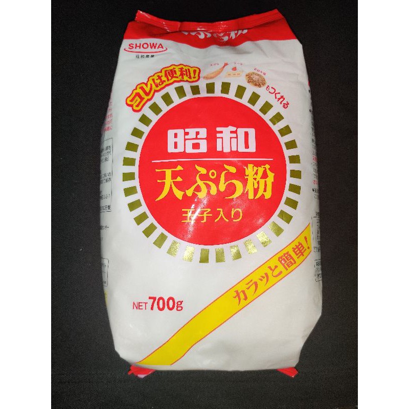 Showa Japanese Flour for Tempura ( 700 grams ) Shopee Philippines