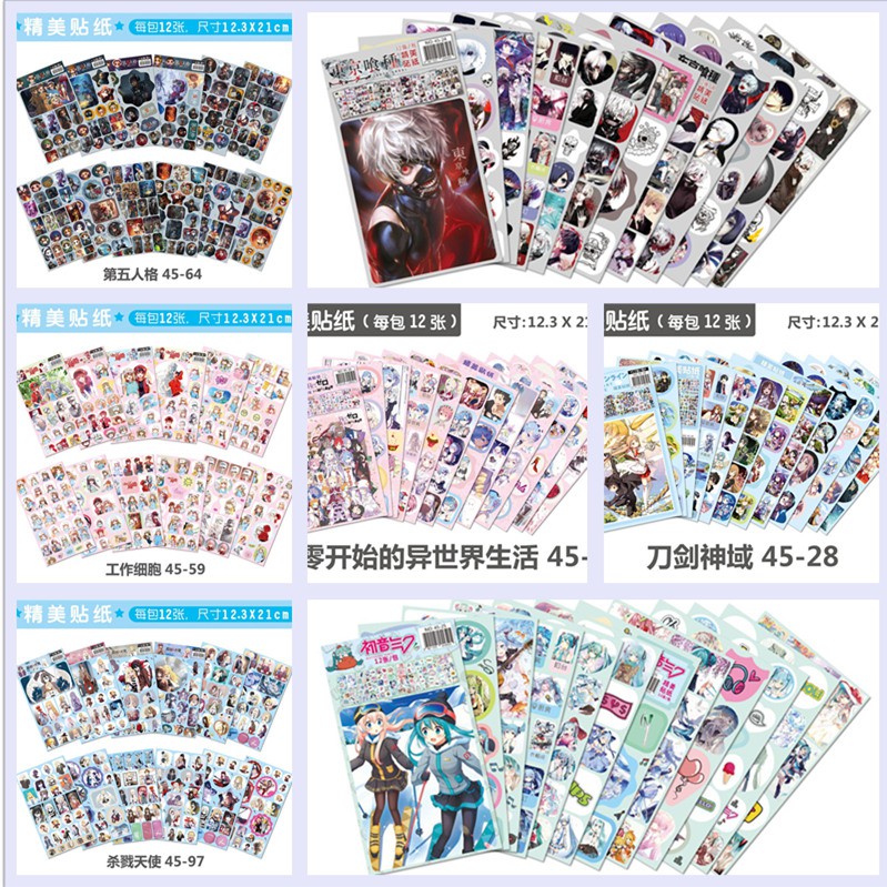 12 sheets/lot Anime Demon Slayer Naruto one piece SAO MIKU ...