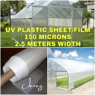 LEGIT‼️UV Plastic Sheet for Greenhouse 150microns x 2.5m width{price is per meter length/haba} #1