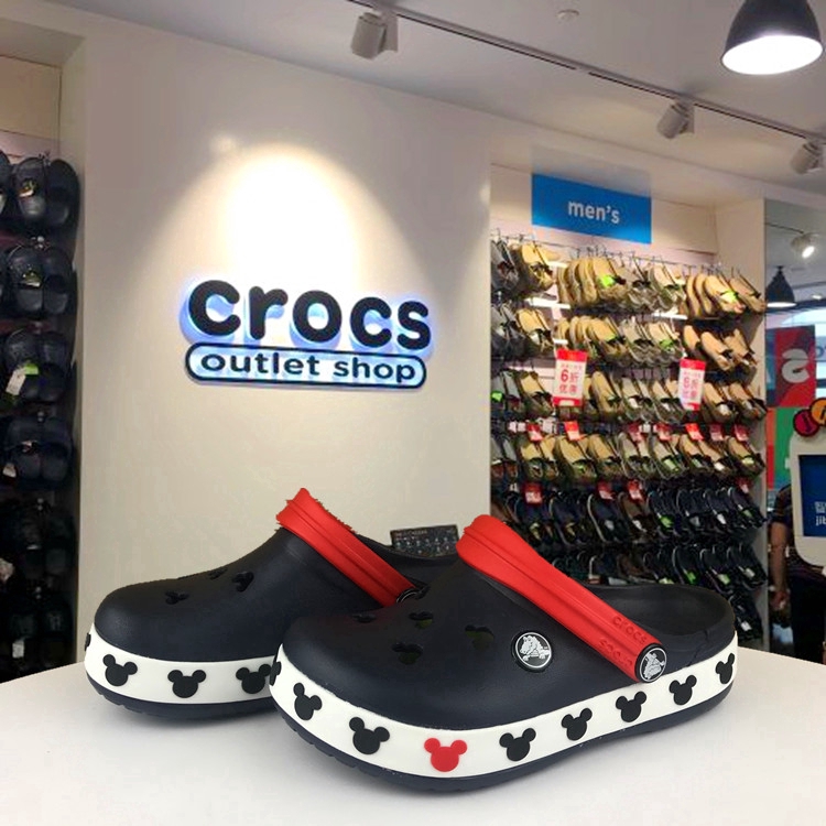 crocs outlet shop