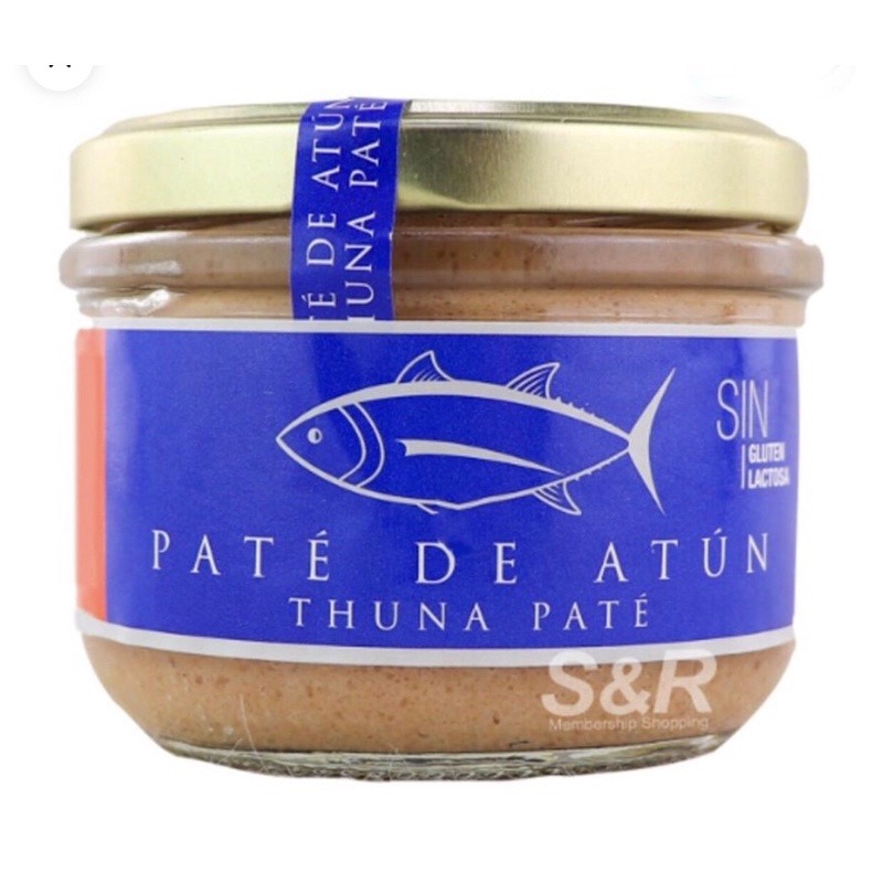 Coren Tuna Pate 125g Shopee Philippines