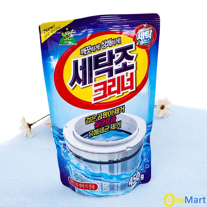 Washing Machine Tub Cleaner 450g Shopee Philippines