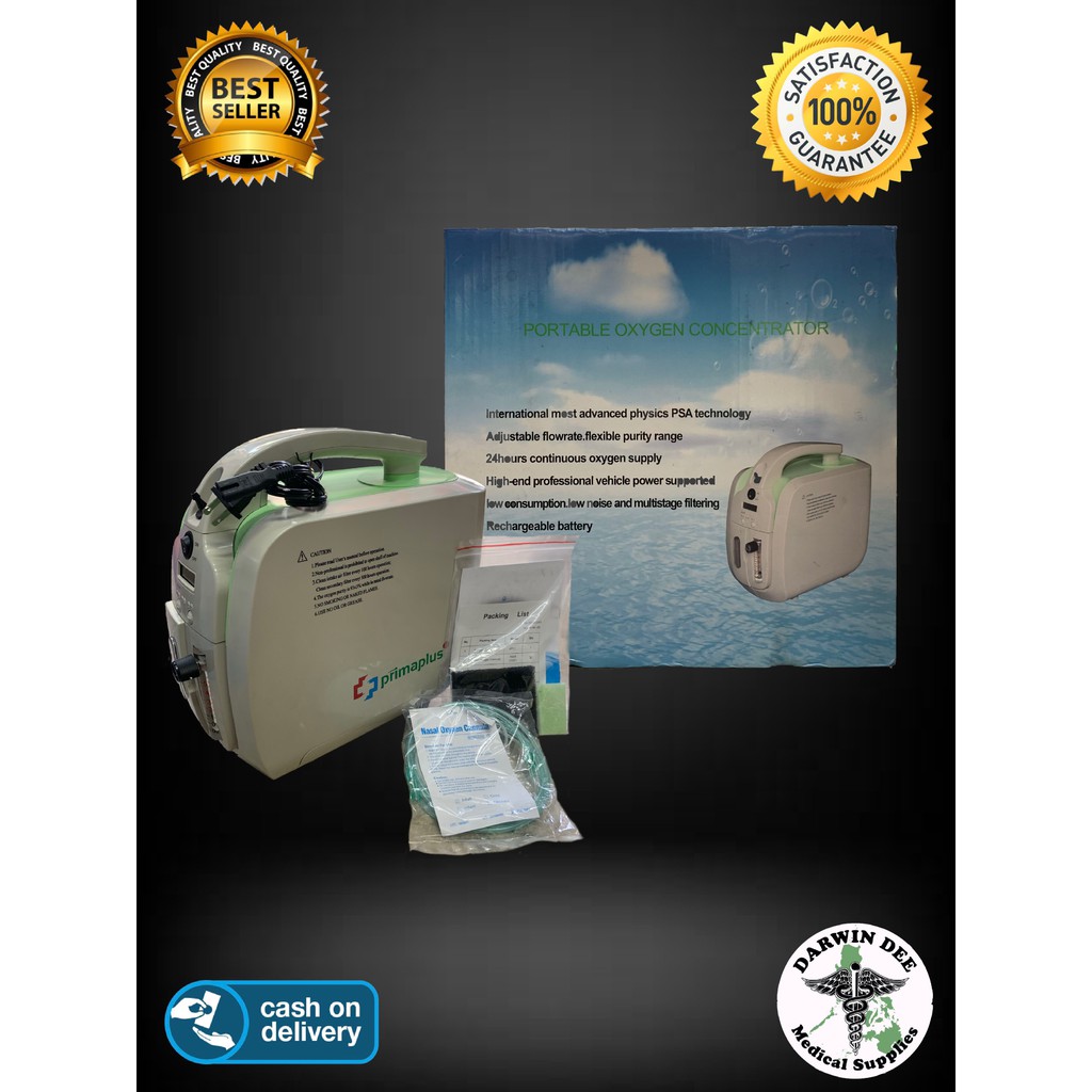 RECHARGEABLE PORTABLE OXYGEN CONCENTRATOR (Primaplus) Shopee Philippines