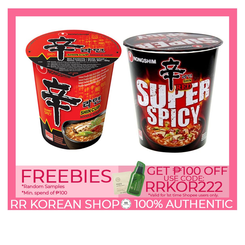 Nongshim Shin Red Ramyun Cup Shopee Philippines