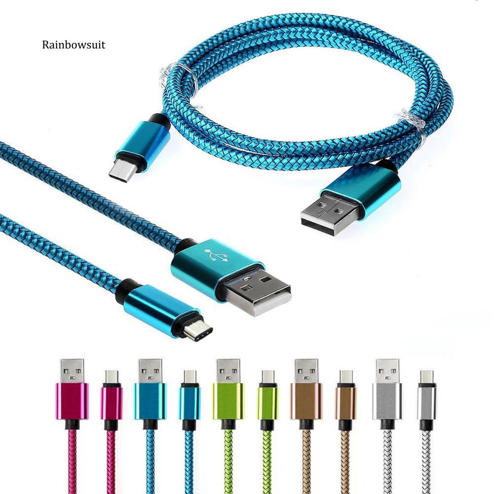 【RB】1/2/3m Nylon Braided Fast Data Charger Type C Cable for Samsung ...