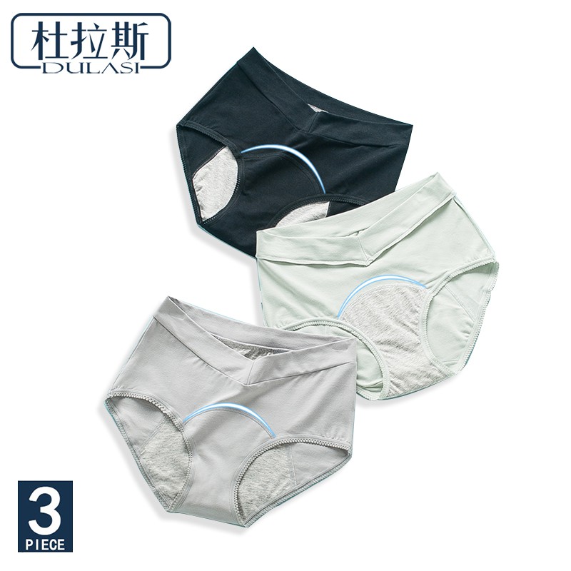 discount incontinence underwear