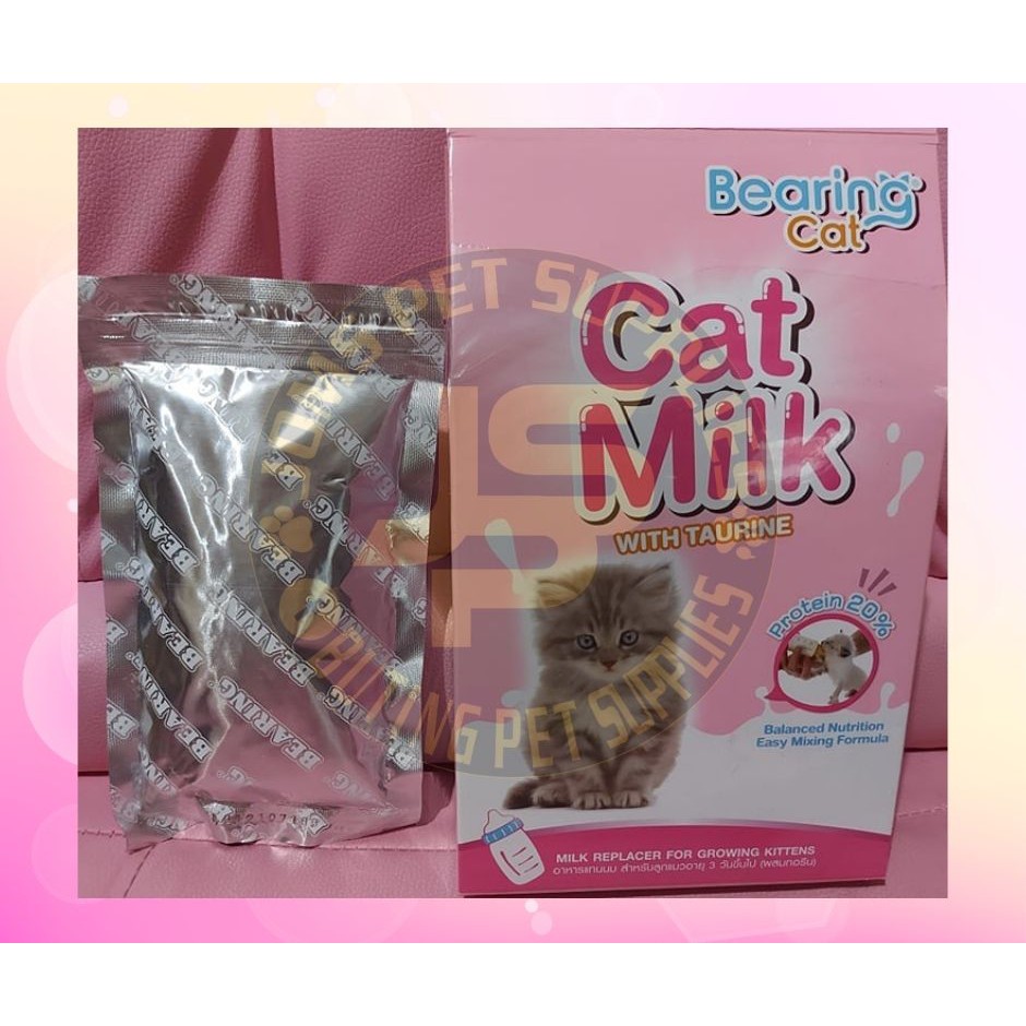 Bearing Cat Milk 100g and 300g Shopee Philippines