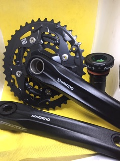 crankset shimano acera mt300