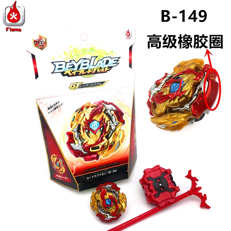 2pcs Beyblade Burst Gt B 145 Dx Venom Diabolos B 149 Lord Spriggan Box Toy Gift Tv Movie Character Toys Toys Hobbies