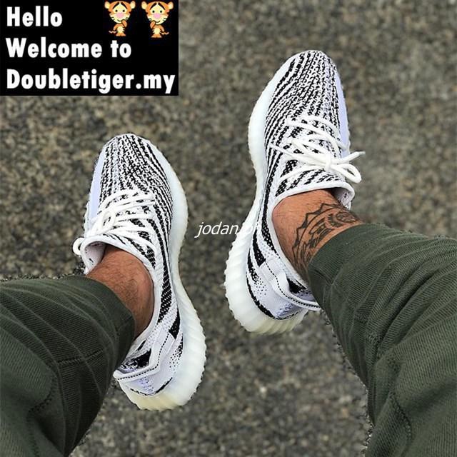 Cheap Zebra Yeezy 350 V2