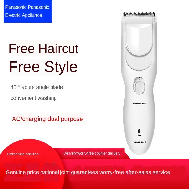 baby hair trimmer panasonic