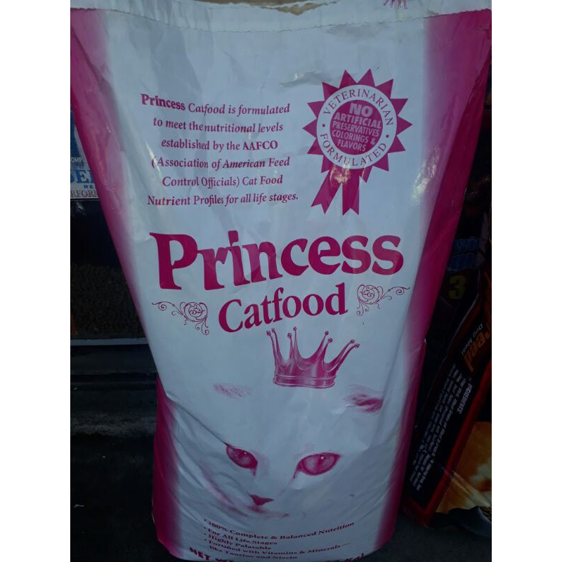 Princess cat food sold 1kg (repacked) Shopee Philippines