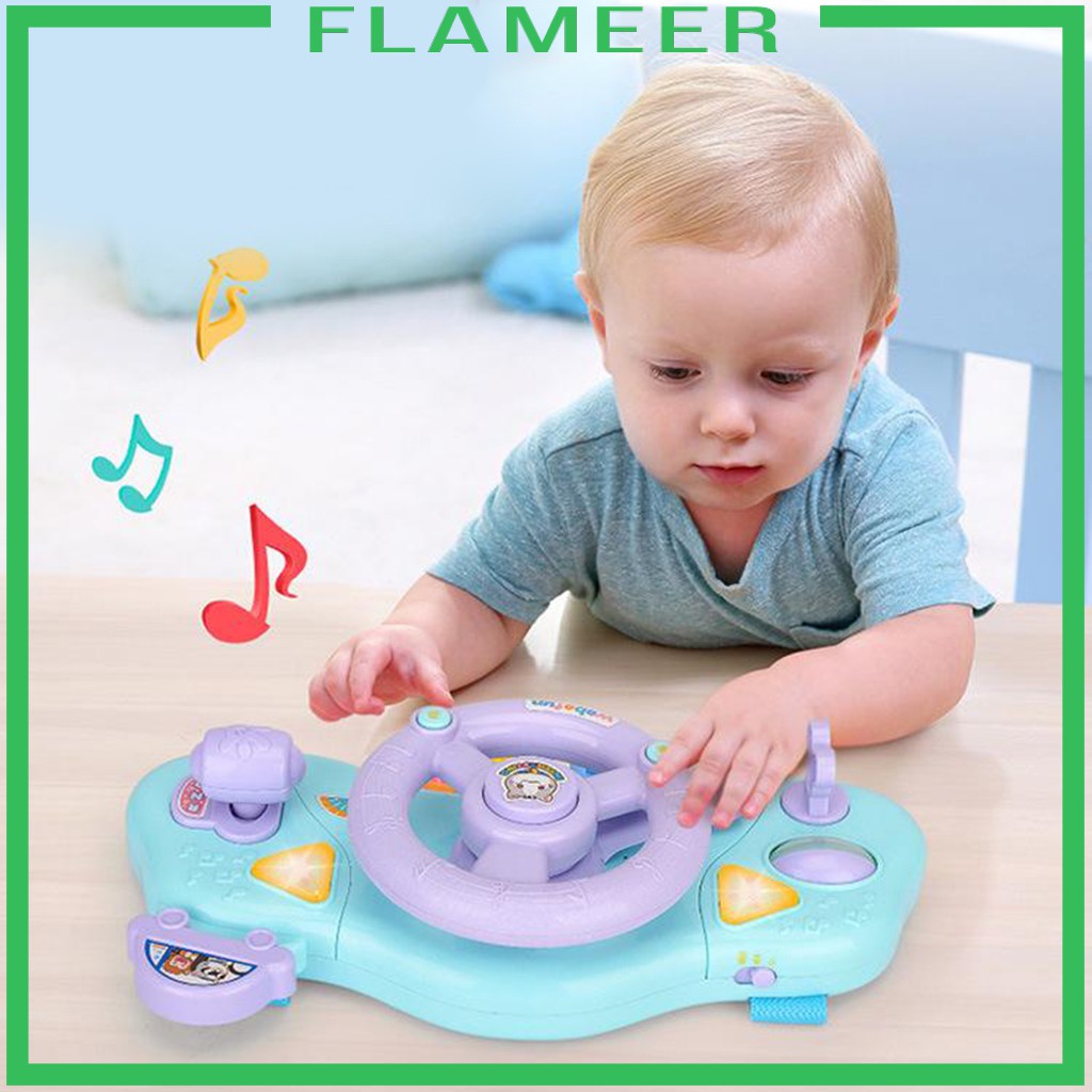 car seat for babies at game