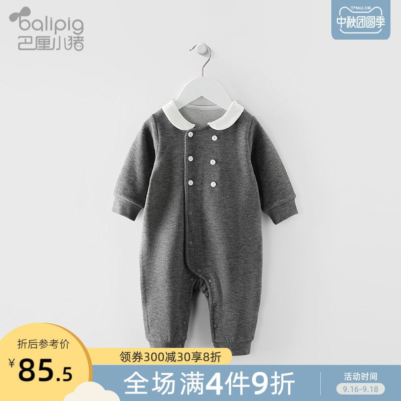 spring baby clothes on sale