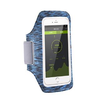 phone holder while walking