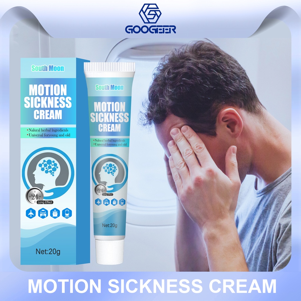 South Moon Motion Sickness Ointment Anti Motion Sickness And