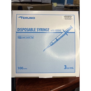 Terumo 3cc syringe 100s | Shopee Philippines