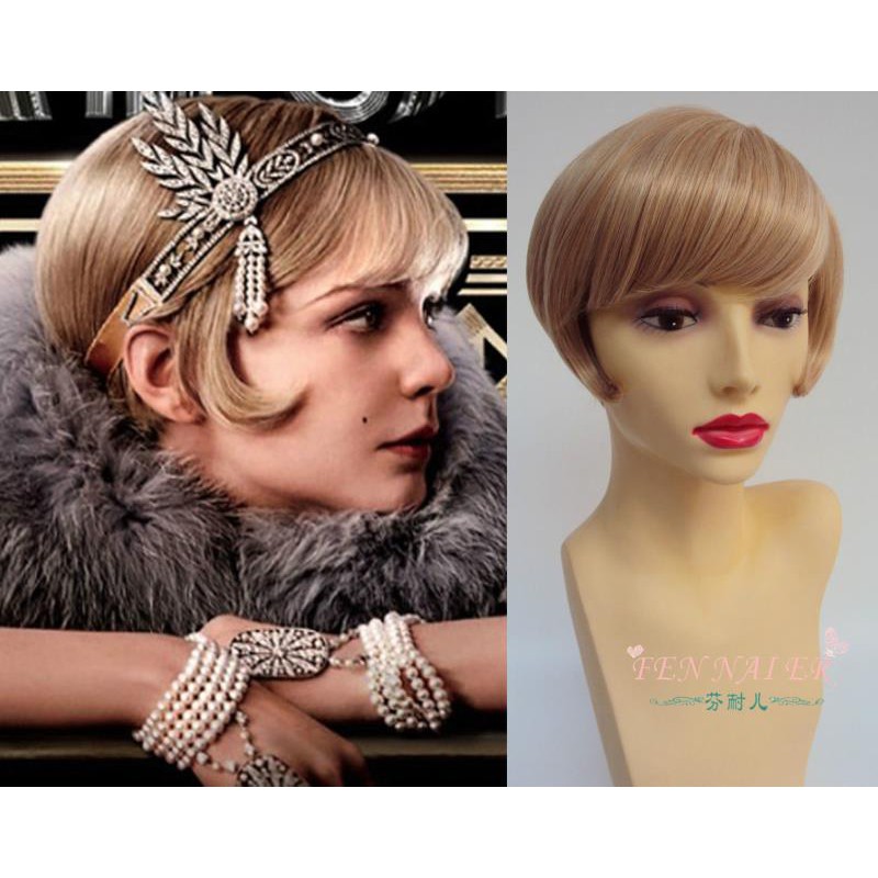 Gatsby 1920 Mixed Gold Short Hair Linen High Temperature Silk Rose