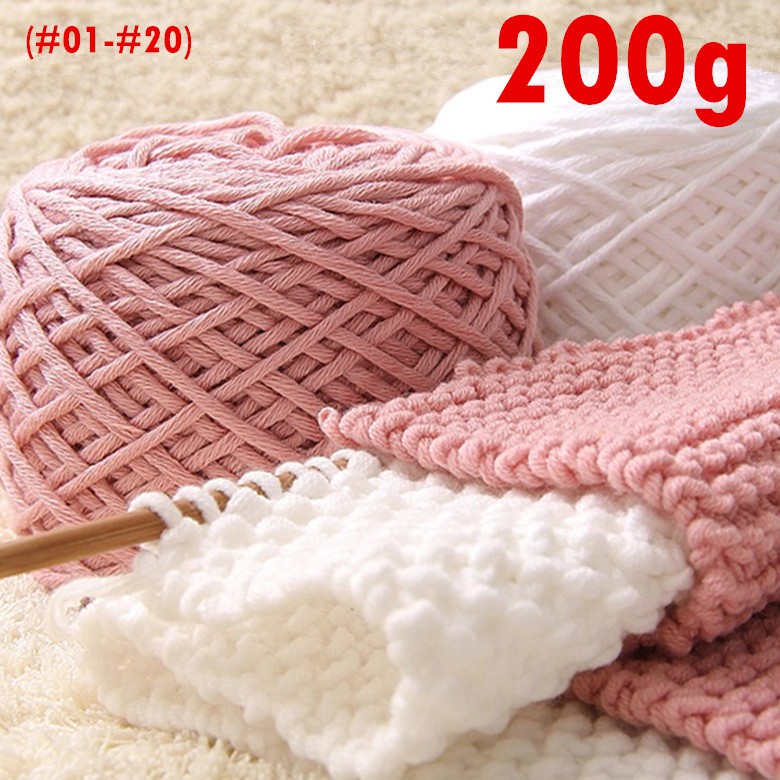 200g Knitting Soft Crochet Cotton Thick 