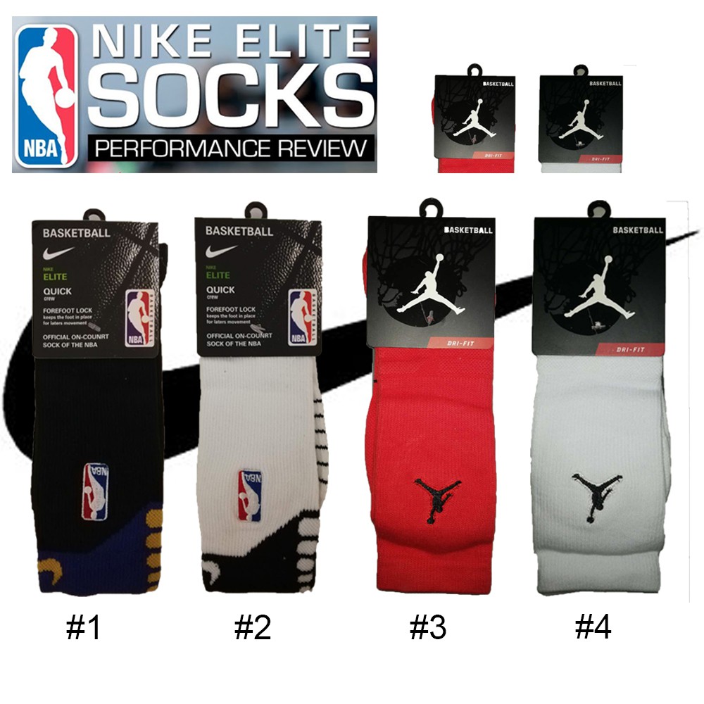 nba elite quick crew socks