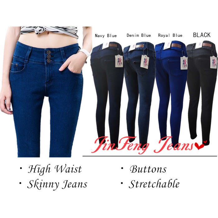 high waisted 3 button skinny jeans