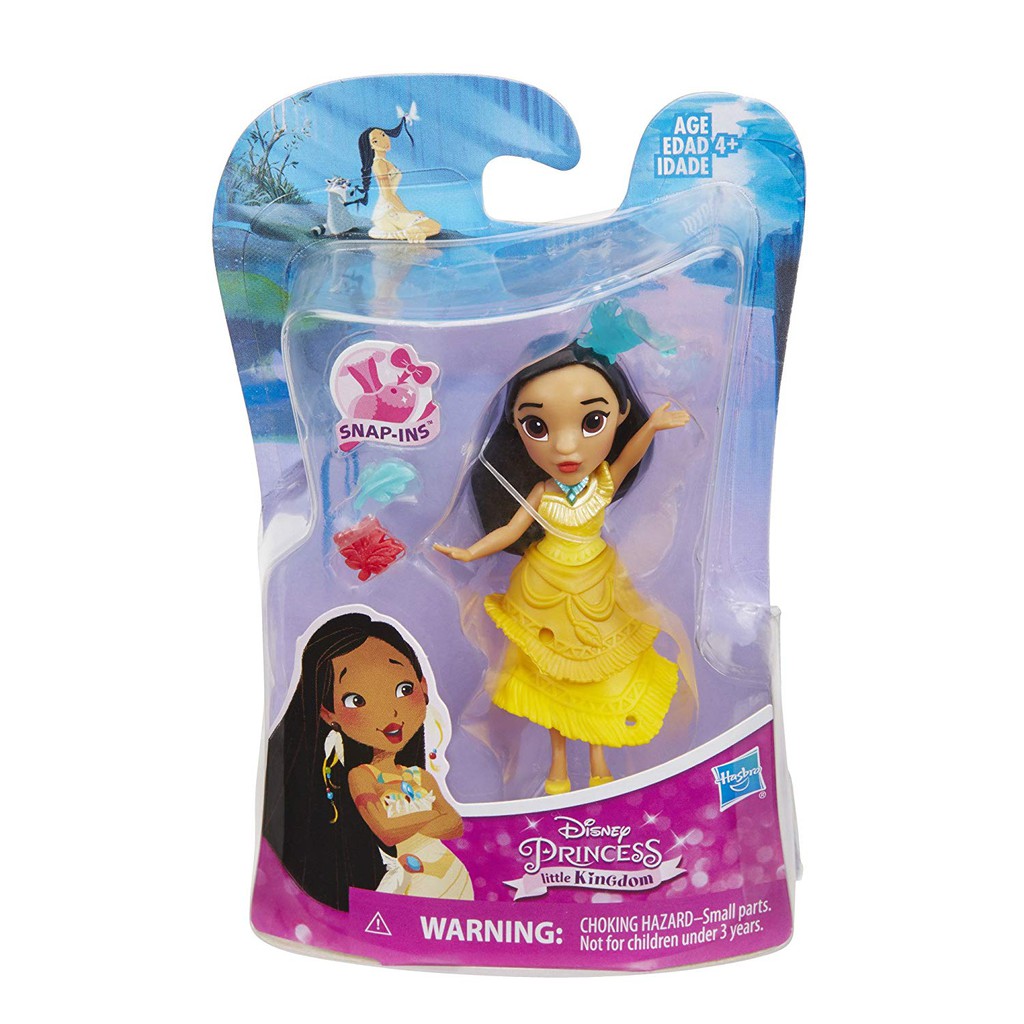 disney princess little kingdom pocahontas