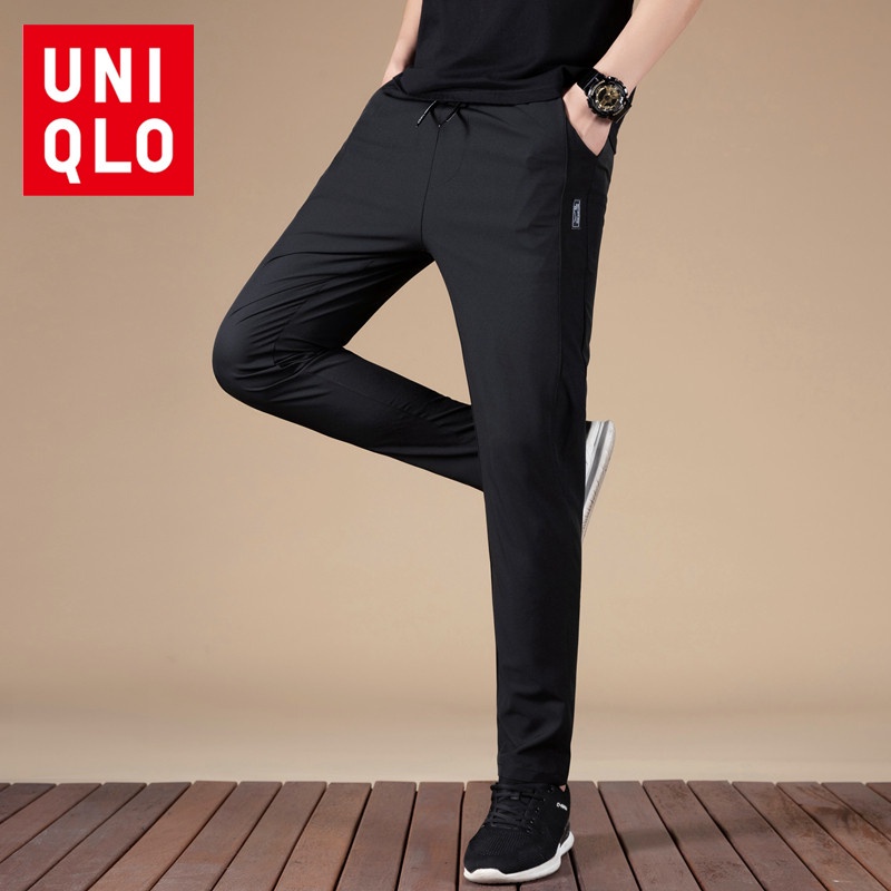 Shop uniqlo jogger pants for Sale on Shopee Philippines