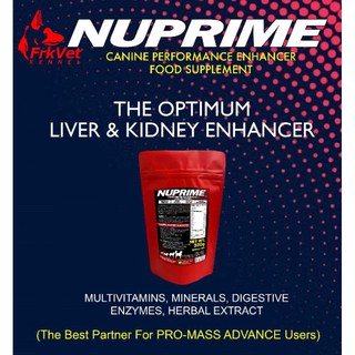 NUPRIME Dog Multivitamins with Herbal Extracts for Healthier Skin and Coat and Growth Development