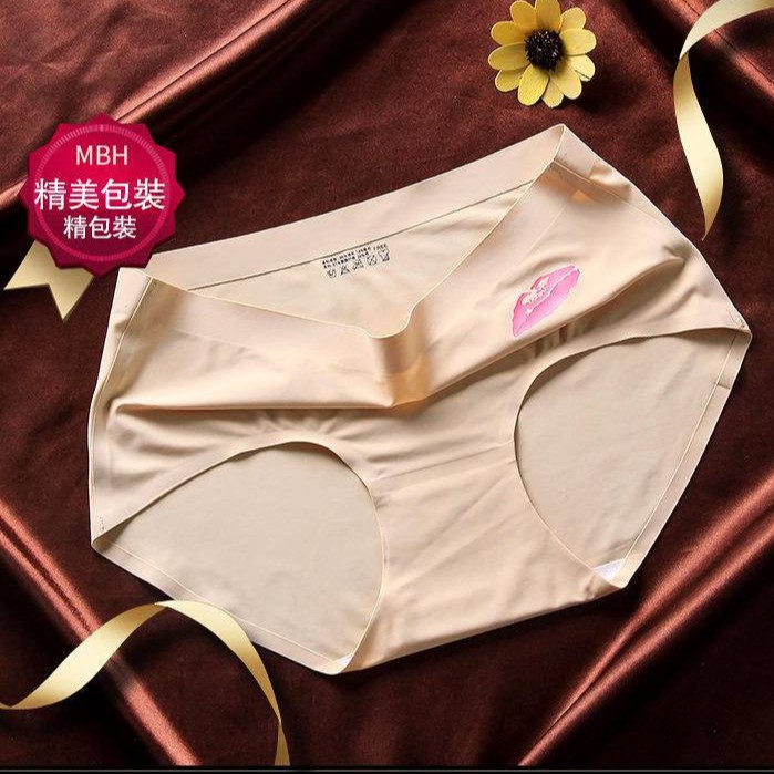 Japanese Seamless Sterilization Underwear Ice silk underwear Girls ...