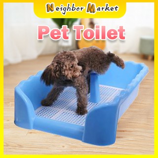 Portable Dog Toilet Pee Pad Tray Training Cat Puppy TrayToilet For Pet Potty With Stand Included
