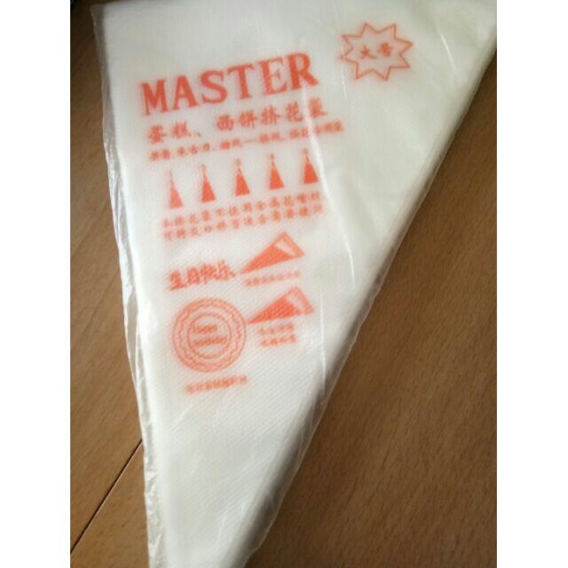 master disposable piping bags