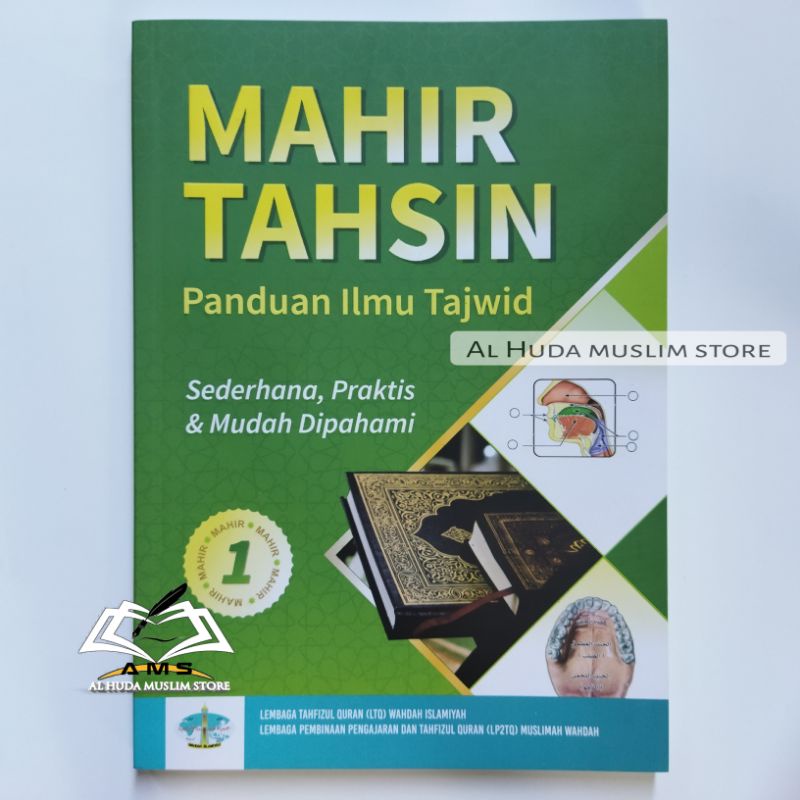 Mahir Tahsin Panduan Ilmu Tajwid Book Shopee Philippines