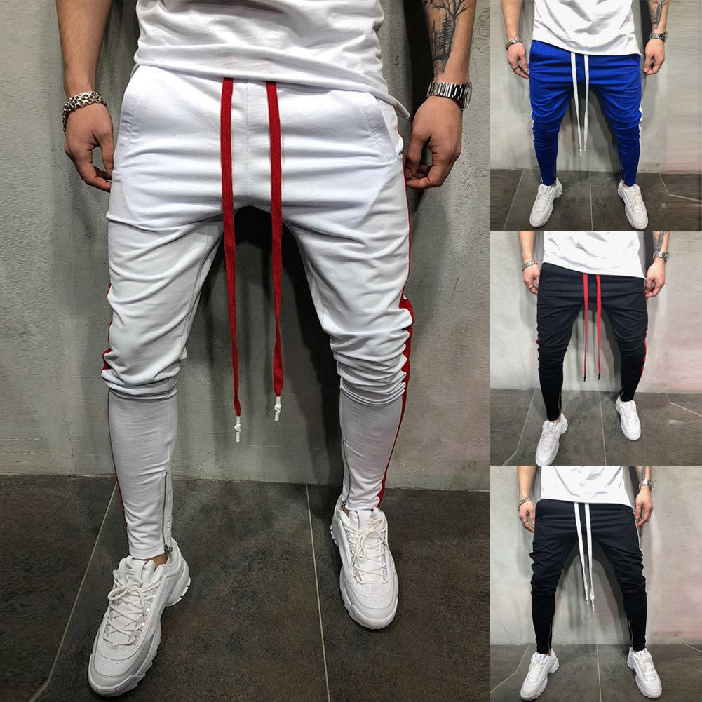 mens track pants skinny