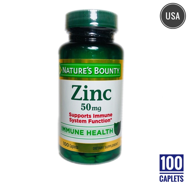 Natures Bounty Zinc 50 Mg 100 Caplets Shopee Philippines