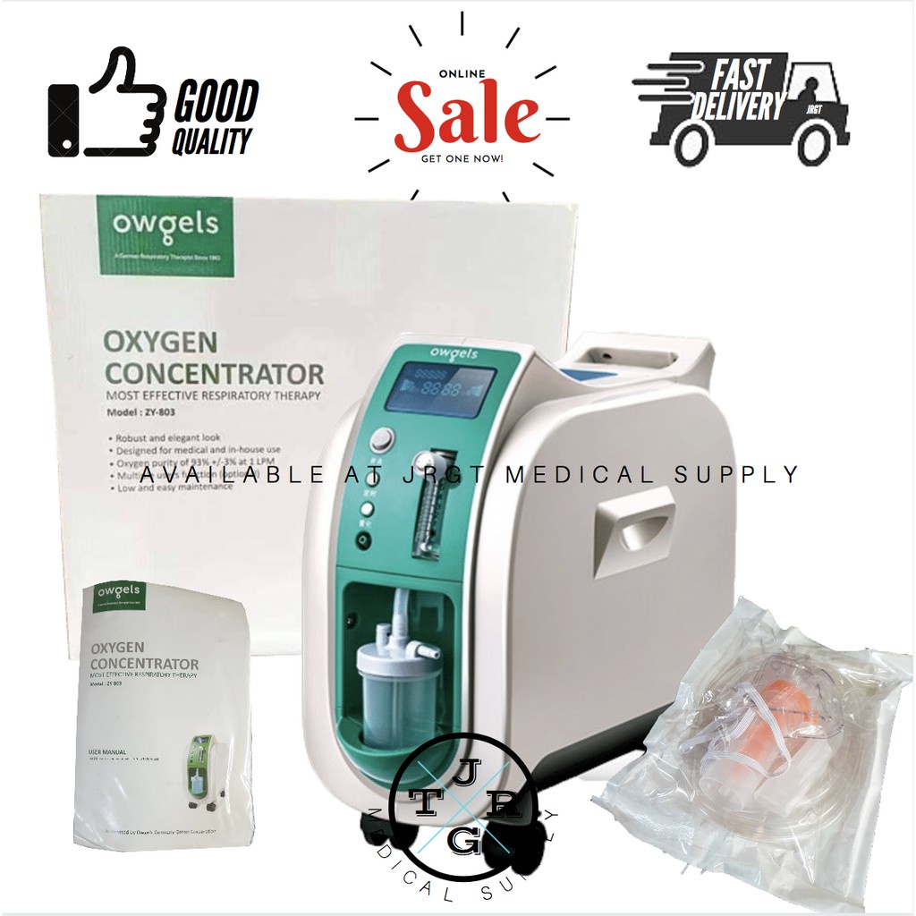 Oxygen Concentrator OZ101AO0 (ZY803) with nebulizer set