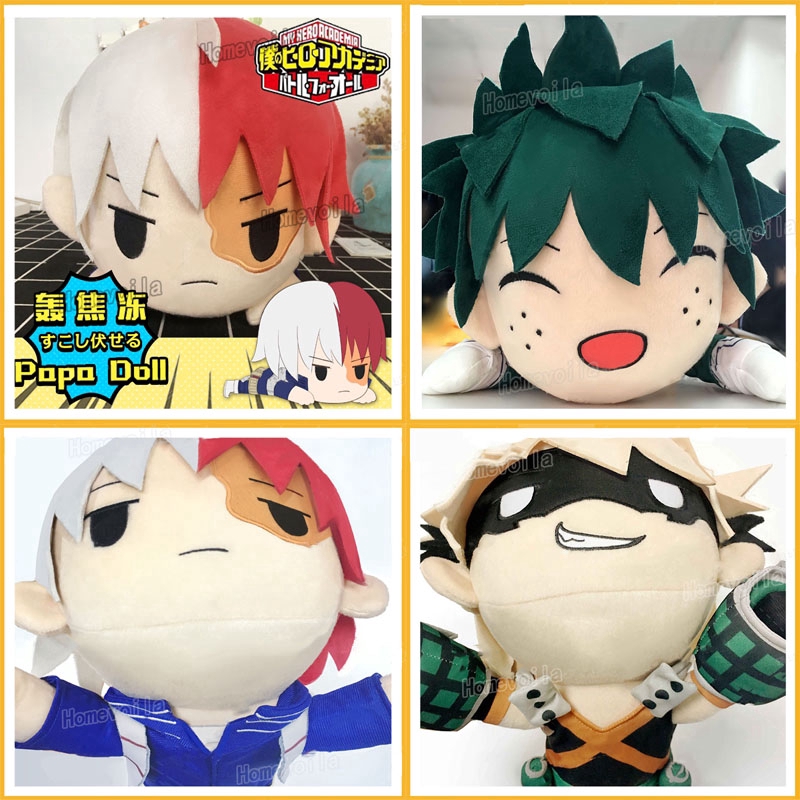 boku no hero plushies