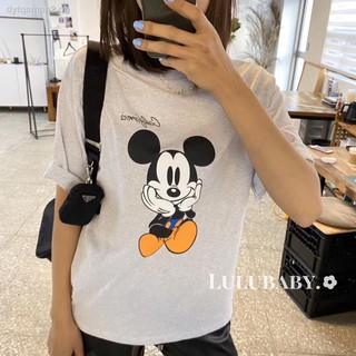 lulubaby shirt