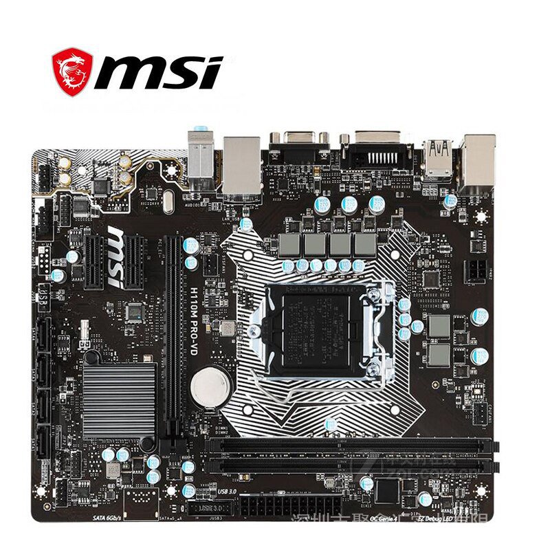 MSI h110m PROVD h110m PROD desktop mainboard LGA 1151 DDR4 for Intel