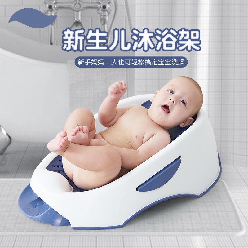 baby bath baby bath support foldable baby bath chair foldable bath