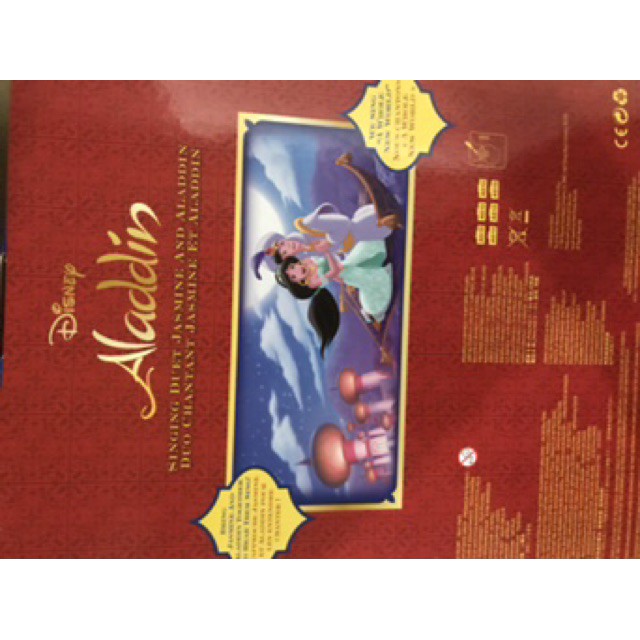 aladdin and jasmine singing duet doll set