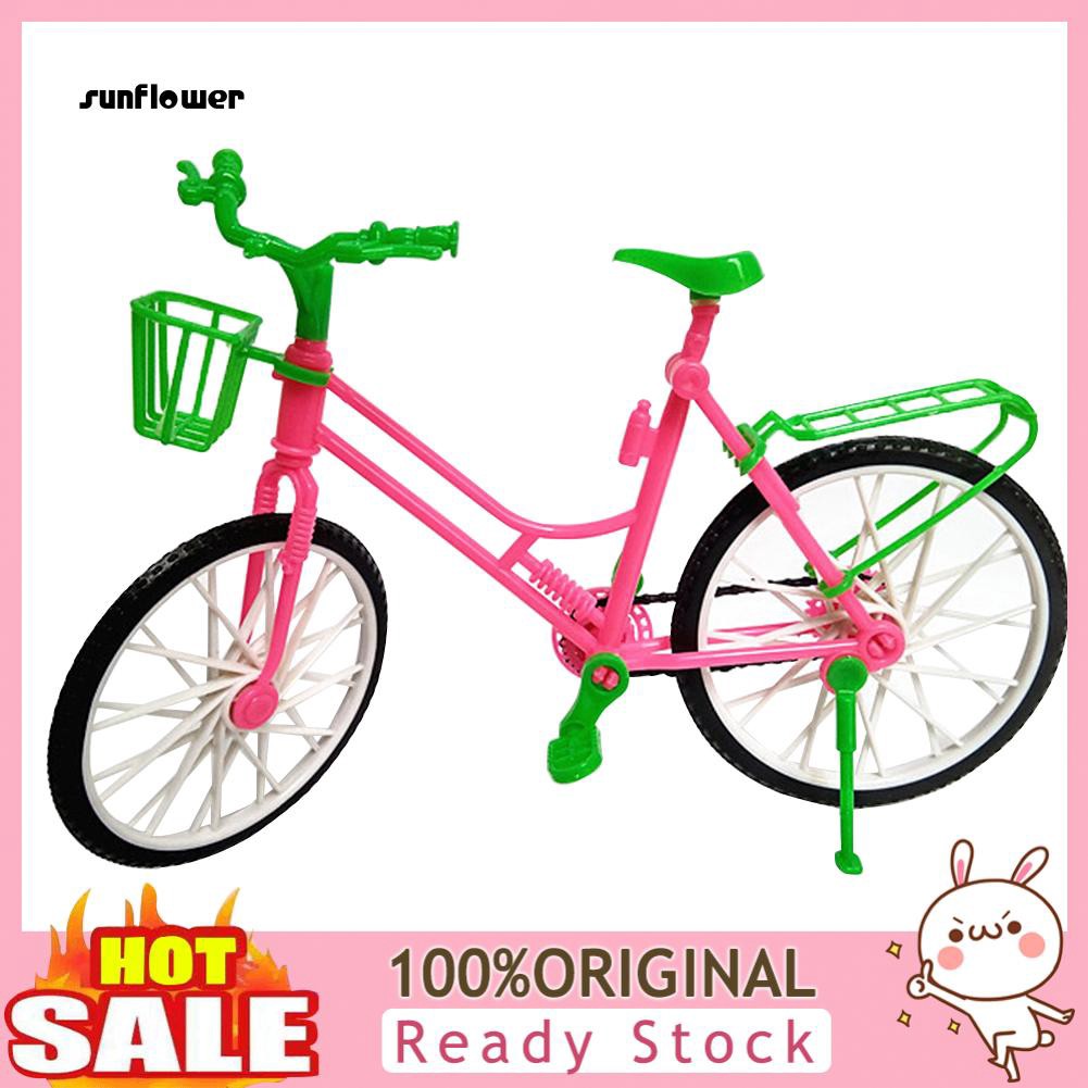 toy house bike
