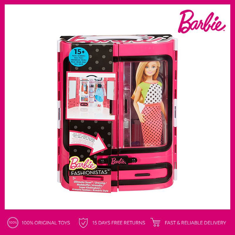 shopee barbie