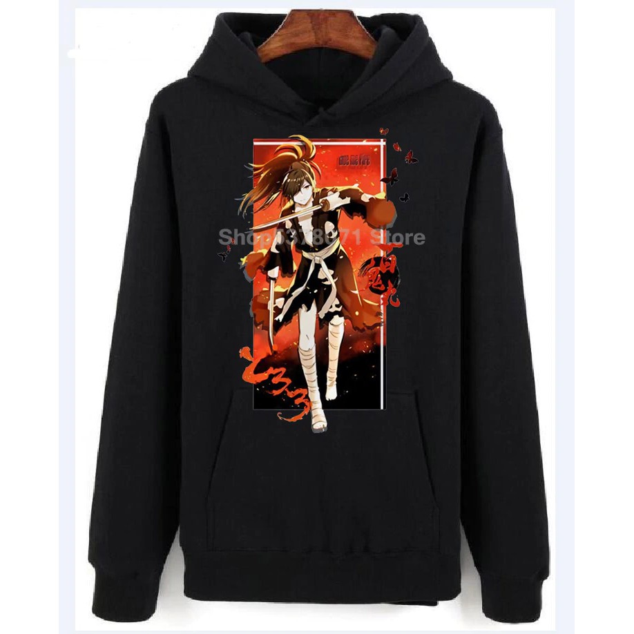 dororo hoodie