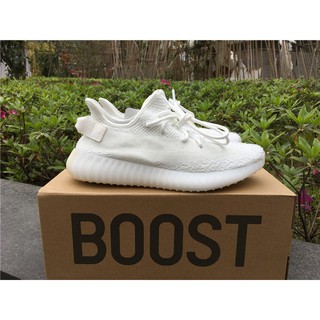 adidas Yeezy Boost 350 V2 Static Reflective for sale eBay